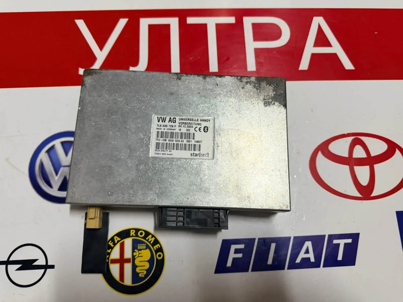7L6035729F   Bluetooth ����� Volkswagen Touareg  7L6 035 729 F  | Mobile.bg � ����������� 1