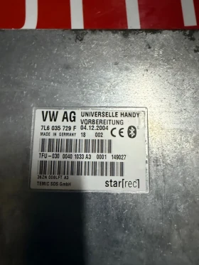7L6035729F   Bluetooth модул Volkswagen Touareg  7L6 035 729 F , снимка 2 - Части - 52829840