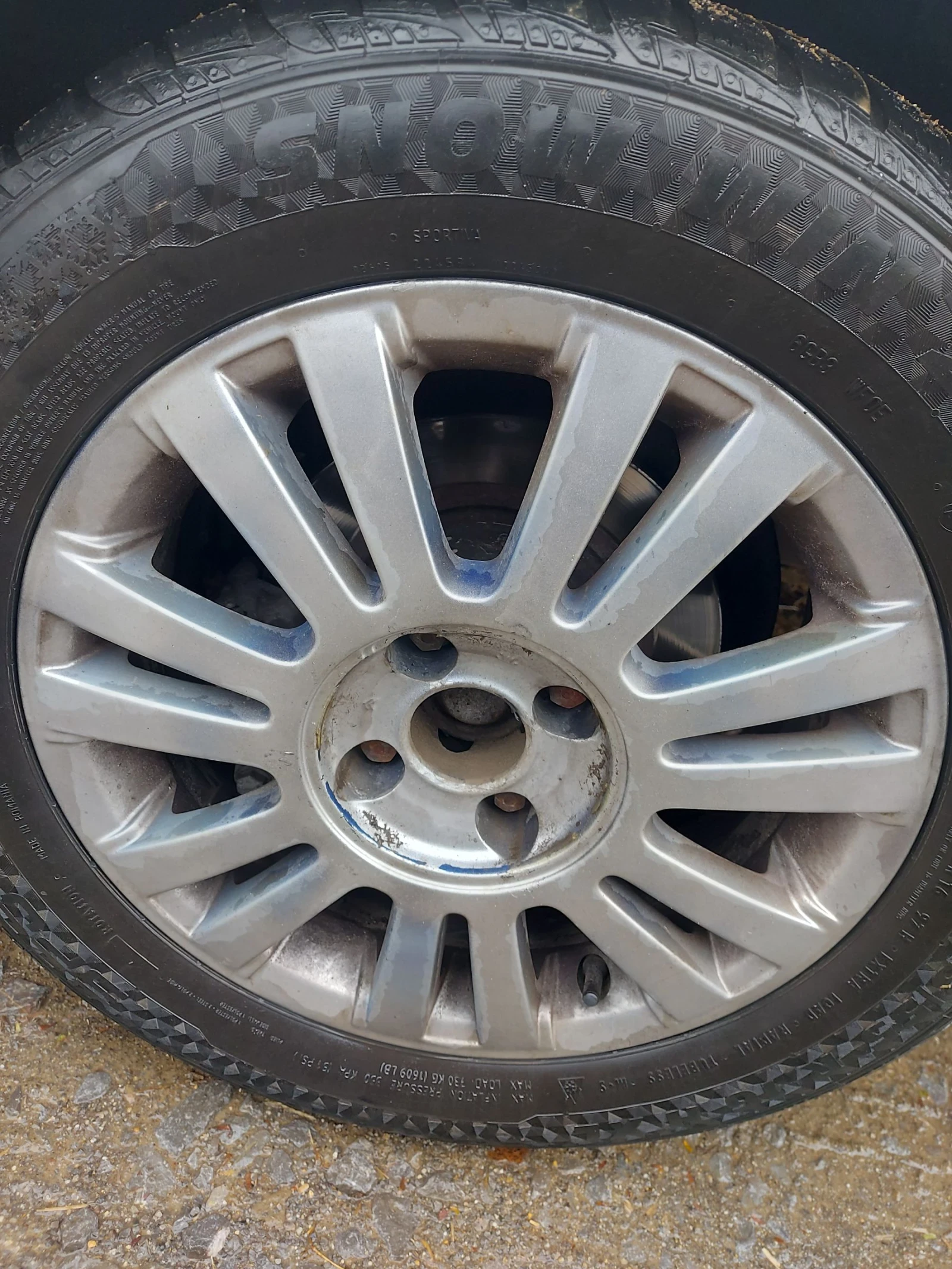   Citroen C5 | Mobile.bg   1