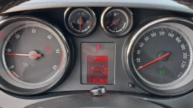 Opel Meriva FULL COSMO РЕАЛ КМ ИЗКЛЮЧИТЕЛ 1.3D СЕРВ КНИЖ УНИКТ, снимка 10