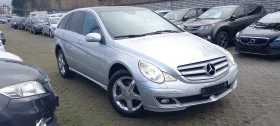 Mercedes-Benz R 320 FULL ИЗКЛЮЧИТЕЛЕН СЕРВИ КНИЖК УНИКТ ОБСЛУЖ 4-MATIC, снимка 2