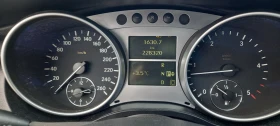 Mercedes-Benz R 320 FULL ИЗКЛЮЧИТЕЛЕН СЕРВИ КНИЖК УНИКТ ОБСЛУЖ 4-MATIC, снимка 10