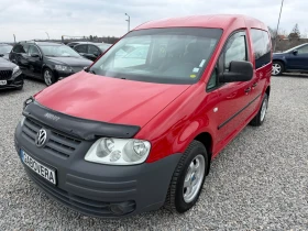 VW Caddy SDI Климатик! Нави! 7 места! Теглич!, снимка 1