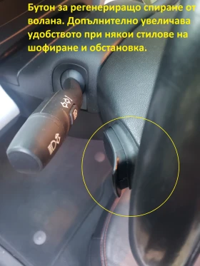 Chevrolet Bolt Premier, снимка 12