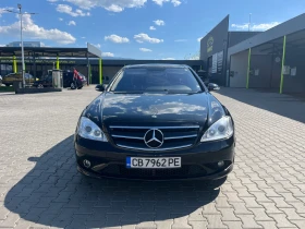 Mercedes-Benz S 550 AMG Pack * Soft Close * Panorama , снимка 7