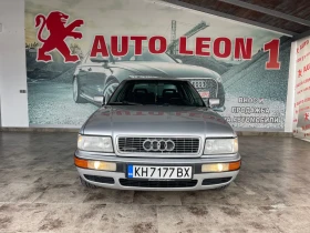 Audi 80 B4, снимка 2