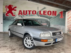 Audi 80 B4, снимка 1