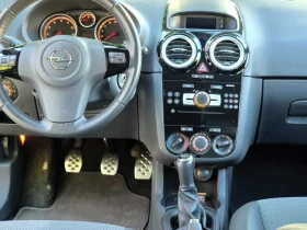 Opel Corsa 1.4 90к.с. Газ-бензин., снимка 8