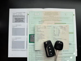 Toyota Verso 1.8I* СЕРВИЗНА КНИЖКА* ПЪЛНА  ИСТОРИЯ В ТОЙОТА, снимка 16