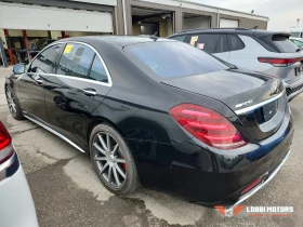 Mercedes-Benz S 63 AMG, снимка 4