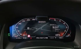BMW 850, снимка 8