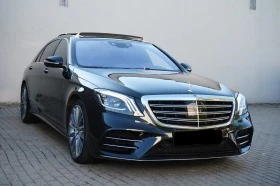 Mercedes-Benz S 560 4M*LONG*AMG*3xTV*FondTV *Chaffeur*HUD*SD*4xMassa, снимка 2