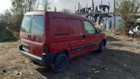 Peugeot Partner 2.0hdi/  | Mobile.bg    4