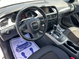 Audi A4 (KATO НОВА)^(QUATTRO), снимка 12
