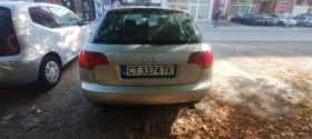 Audi A4 1.8т quattro BFB, снимка 7