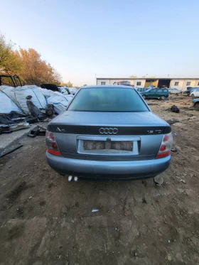 Audi A4 - 11 лв. - 82111077 | Car24.bg