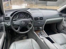 Mercedes-Benz C 220 CDi 170hp АВТОМАТИК СЕДАН РЕГИСТРИРАН И ОБСЛУЖЕН, снимка 10