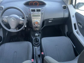 Toyota Yaris 1.4D4D Facelift, снимка 10