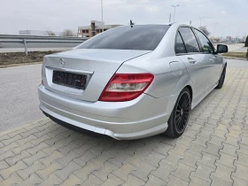 Обява за продажба на Mercedes-Benz C 220 Cdi AMG pack. Мотор 646 ~14 990 лв. - изображение 3