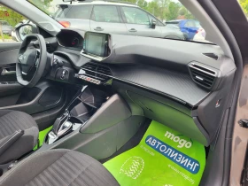 Peugeot 208 STYLE | Mobile.bg    8