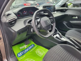 Peugeot 208 STYLE | Mobile.bg    7