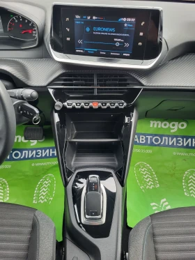 Peugeot 208 STYLE | Mobile.bg    14