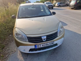 Dacia Sandero | Mobile.bg    4