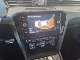 Обява за продажба на VW Arteon R- Line 2.0 TDI BMT 4M DSG ~68 000 лв. - изображение 7