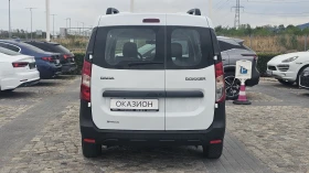Dacia Dokker VAN 1.5dCi 75к.с. - 21000 лв. - 86581507 6