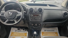 Dacia Dokker VAN 1.5dCi 75к.с. - 21000 лв. - 86581507 9