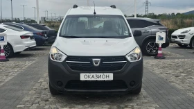 Dacia Dokker VAN 1.5dCi 75к.с. - 21000 лв. - 86581507 2