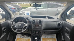 Dacia Dokker VAN 1.5dCi 75к.с. - 21000 лв. - 86581507 8