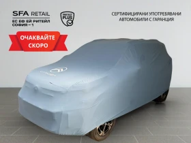 Citroen Berlingo M Feel 1.5 HDI 130 Гаранция 2 години