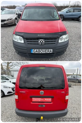 VW Caddy SDI Климатик! Нави! 7 места! Теглич! - 4199 € / 8212.53 лв. - 69390343 5