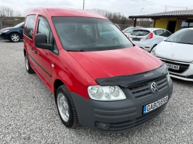 VW Caddy SDI Климатик! Нави! 7 места! Теглич! - 4199 € / 8212.53 лв. - 69390343 2