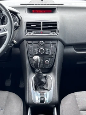 Opel Meriva 1.3 CDTI  95 �.�. Eur.5 | Mobile.bg � ����� ������ 12