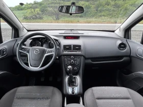Opel Meriva 1.3 CDTI  95 �.�. Eur.5 | Mobile.bg � ����� ������ 9