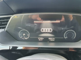 Audi E-Tron | Mobile.bg � ����� ������ 8