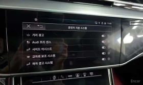 Audi A8 * 50 TDI Quattro LWB * ��� ������������ ������ | Mobile.bg � ����� ������ 16