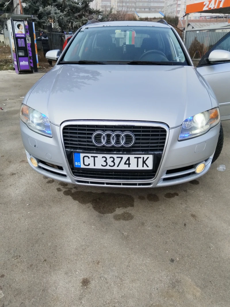 Audi A4 1.8т quattro BFB, снимка 1 - Автомобили и джипове - 47564188