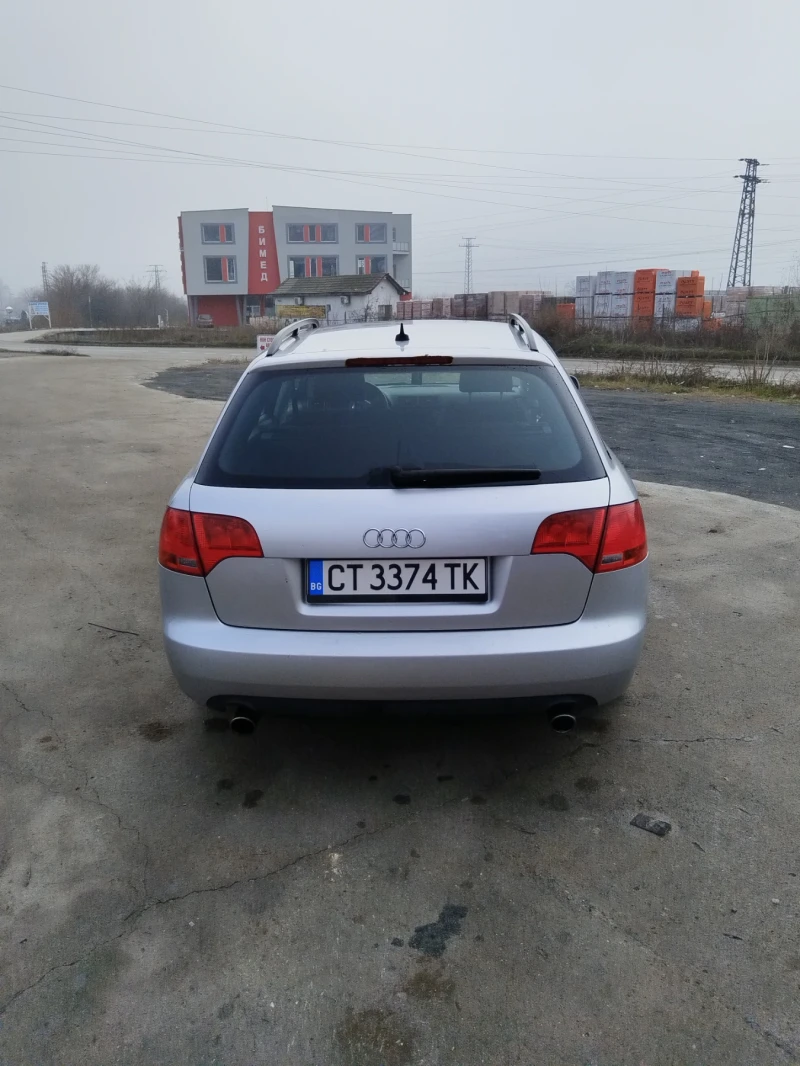 Audi A4 1.8т quattro BFB, снимка 5 - Автомобили и джипове - 47564188