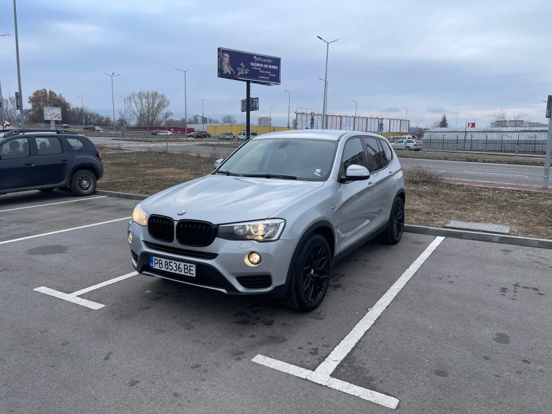 BMW X3 2.0i 184hp 8SPEED РЕГИСТРИРАН И ОБСЛУЖЕН FACELIFT , снимка 1 - Автомобили и джипове - 48719373