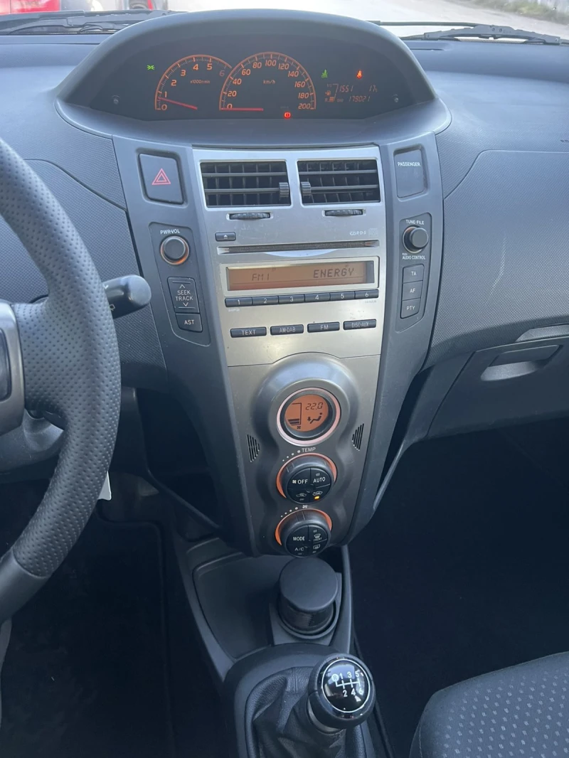 Toyota Yaris 1.4D4D Facelift, снимка 11 - Автомобили и джипове - 49555441