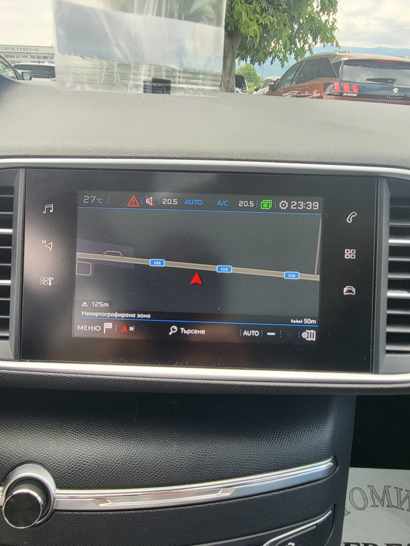 Peugeot 308 SW / 1.5 HDI/ALLURE/LED/EURO6, снимка 7 - Автомобили и джипове - 50488696