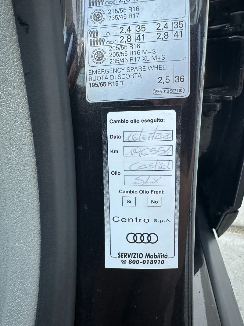 Audi A4, снимка 17 - Автомобили и джипове - 52598133