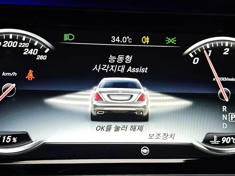 Mercedes-Benz S 500 L 4Matic, снимка 16 - Автомобили и джипове - 55736852