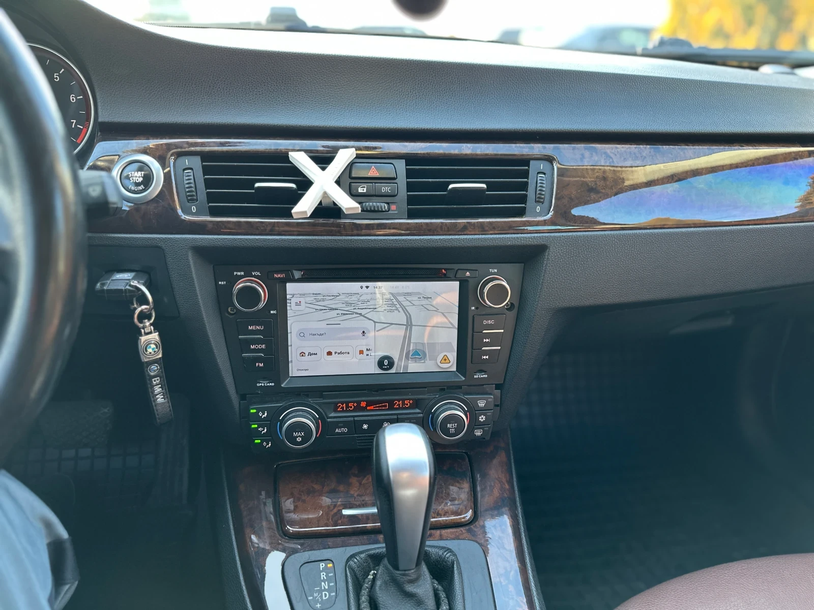 BMW 325  XI LPG | Mobile.bg — изображение 16