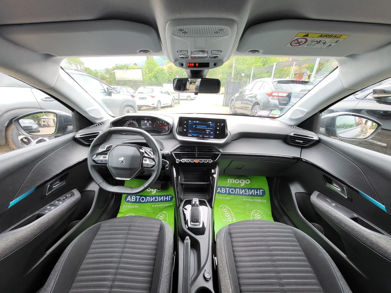 Peugeot 208 STYLE | Mobile.bg — изображение 12