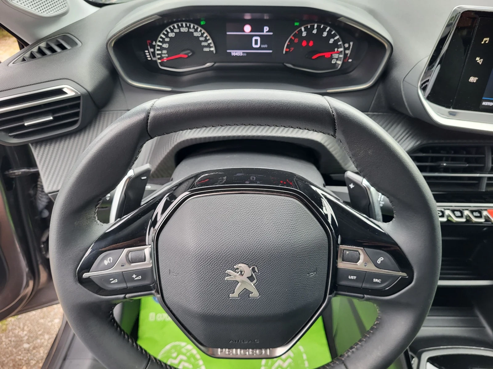 Peugeot 208 STYLE | Mobile.bg — изображение 15