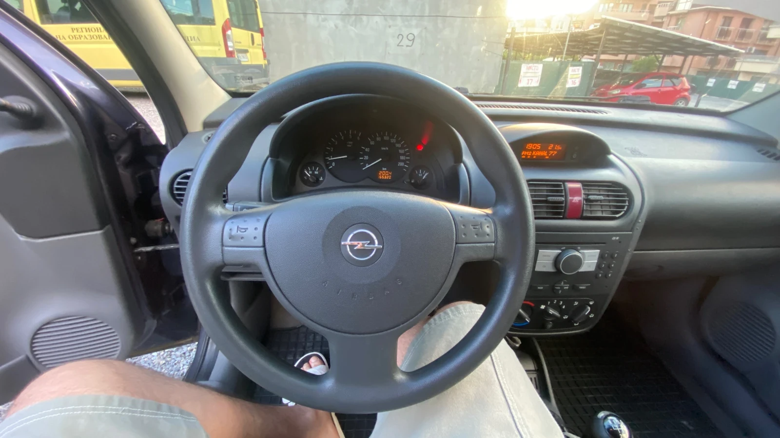 Opel Combo | Mobile.bg   1